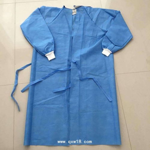 醫(yī)用防護(hù)服